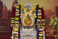 Mahapuja (12 July 2026). Picture Courtesy: Smt. Sanjana Bantwal